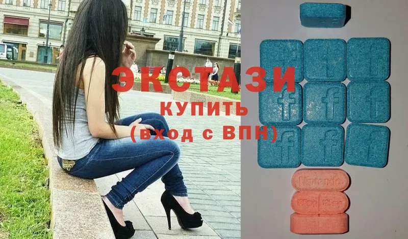 Ecstasy 300 mg  Дальнегорск 